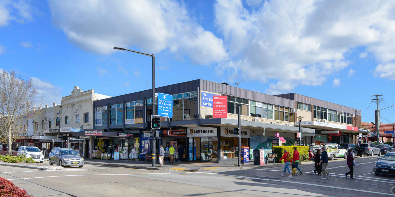 Shop 6/125 Great North Road, Five Dock