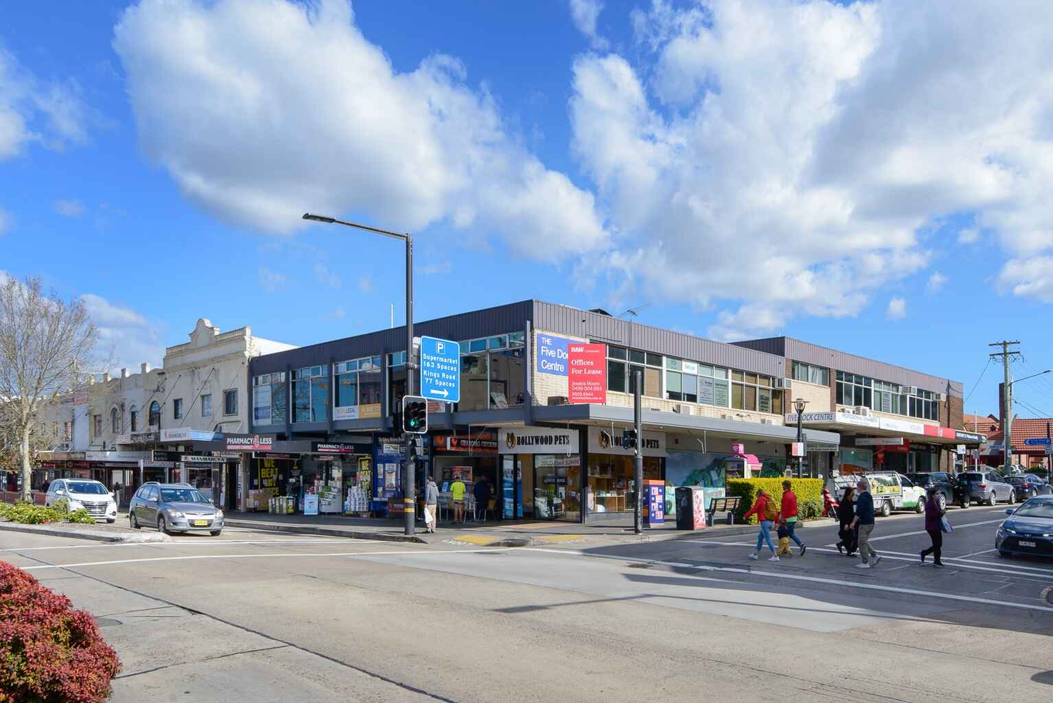 Shop 6/125 Great North Road, Five Dock