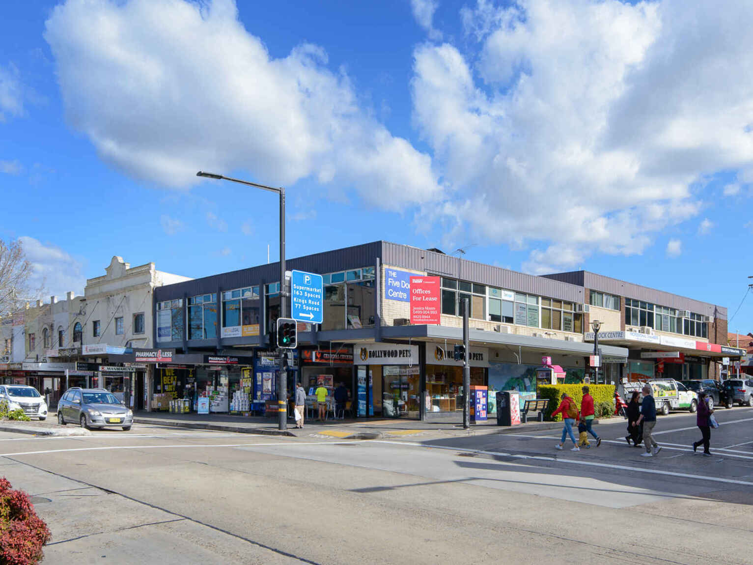 Suite 1, 4/125 Great North Road  Five Dock